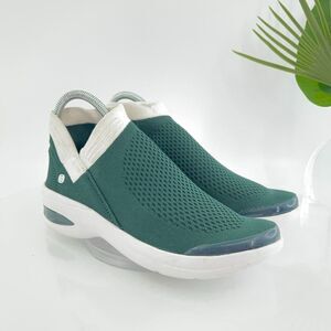 Bzees Romance Pull On Ankle Booties Women 6.5 Green White Knit Wedge Shoes